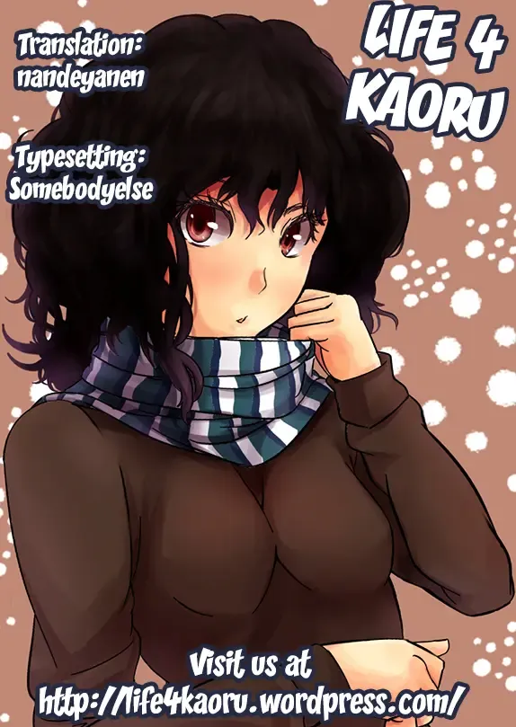 [Chobipero] Tenshi no Oto! Fhentai - Page 26