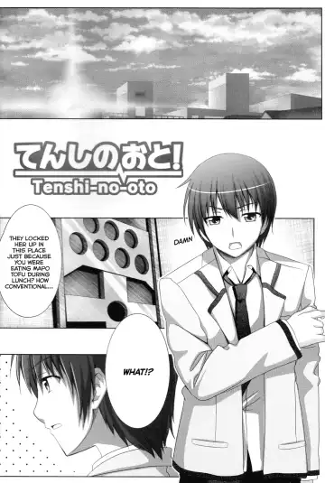 [Chobipero] Tenshi no Oto! Fhentai - Page 3