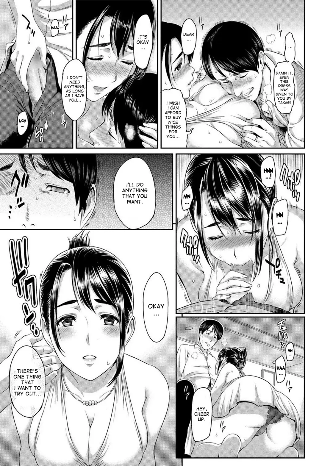 [Yoshiura Kazuya] Inin Keiyaku | Lewd Pregnancy Contract Fhentai - Page 5