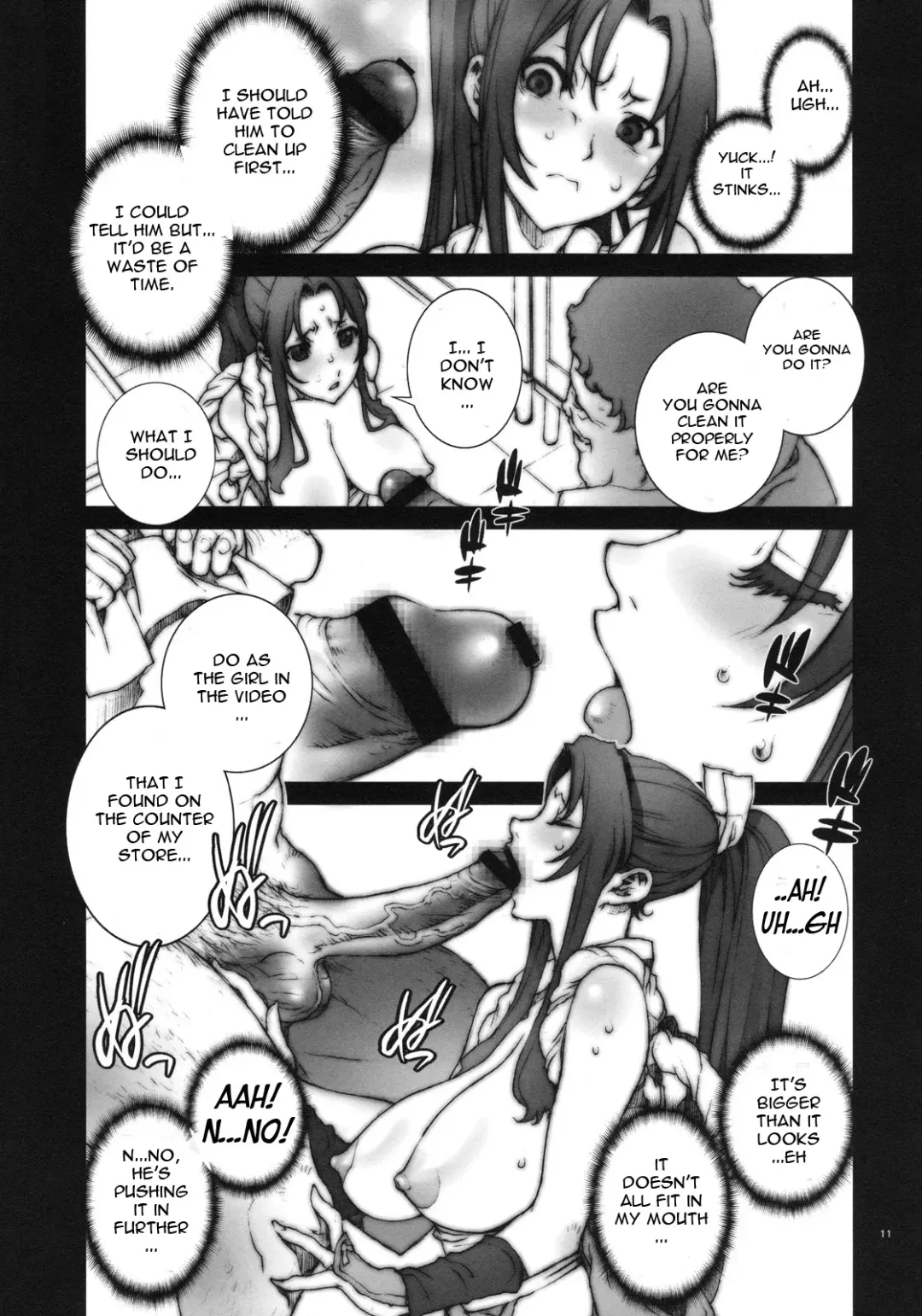 [Nori-haru] Kachousen Ni Fhentai - Page 12