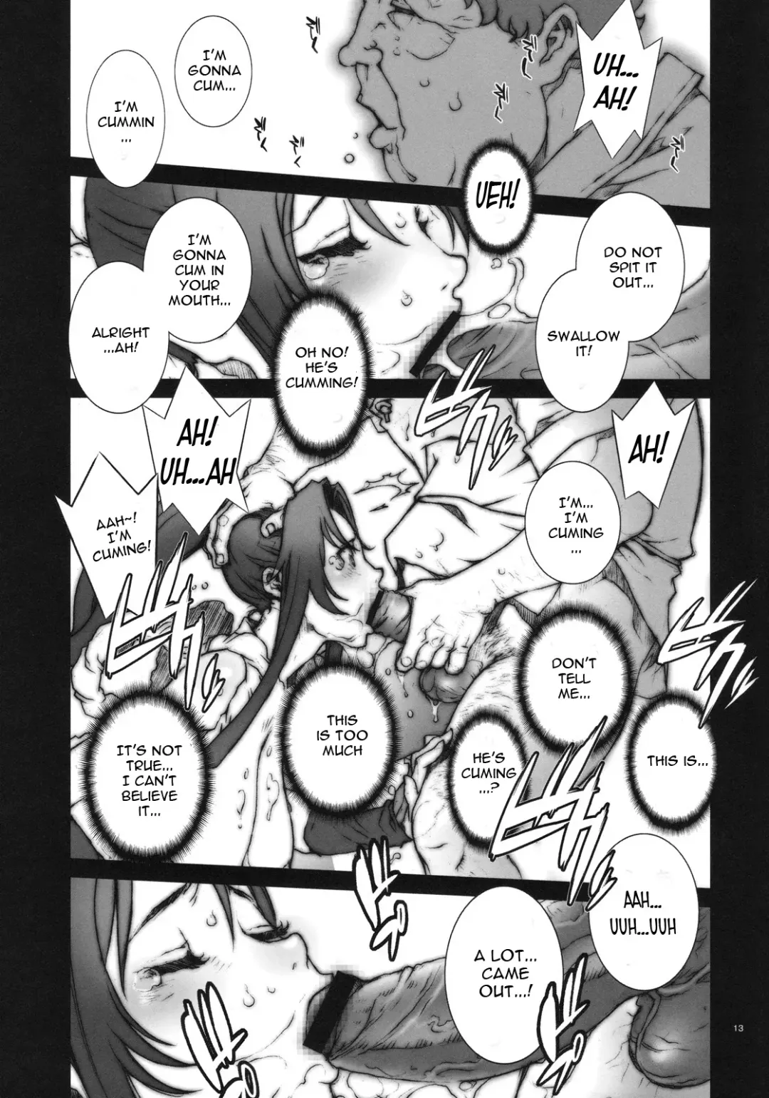 [Nori-haru] Kachousen Ni Fhentai - Page 14