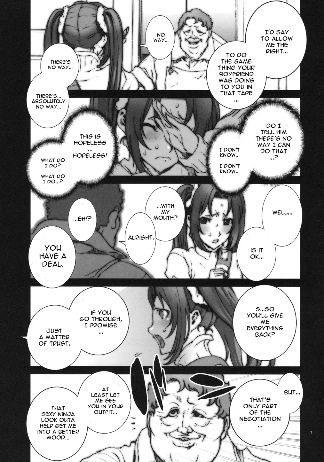 [Nori-haru] Kachousen Ni Fhentai - Page 8