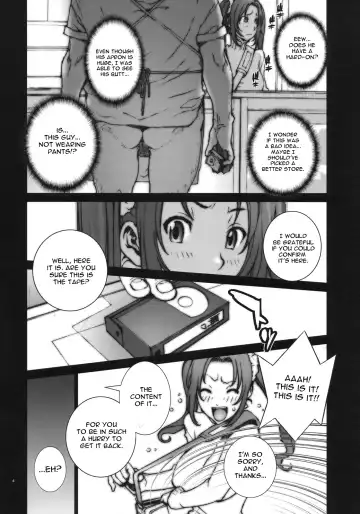 [Nori-haru] Kachousen Ni Fhentai - Page 5