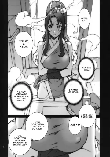 [Nori-haru] Kachousen Ni Fhentai - Page 9