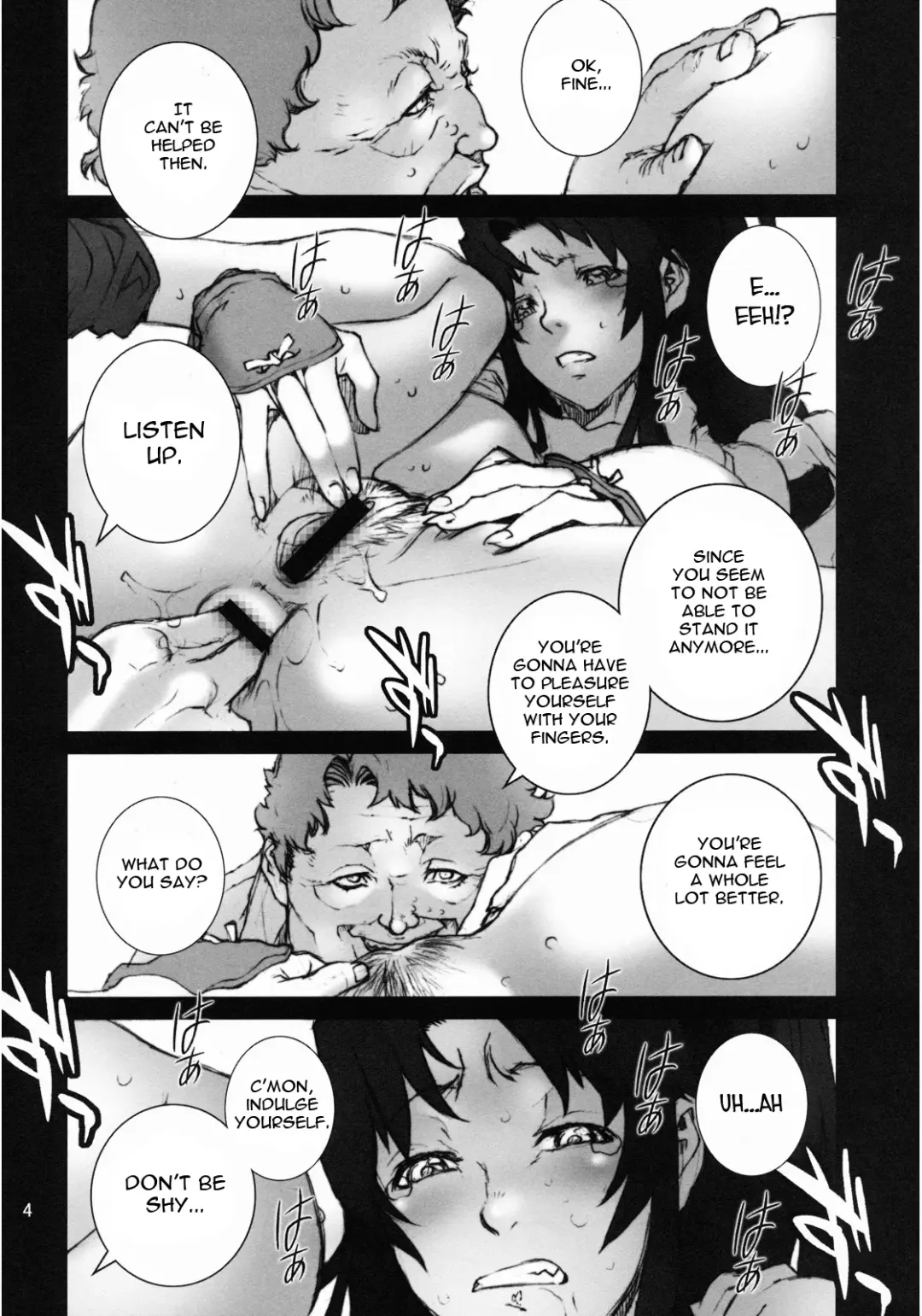 [Nori-haru] Kachousen San Fhentai - Page 5