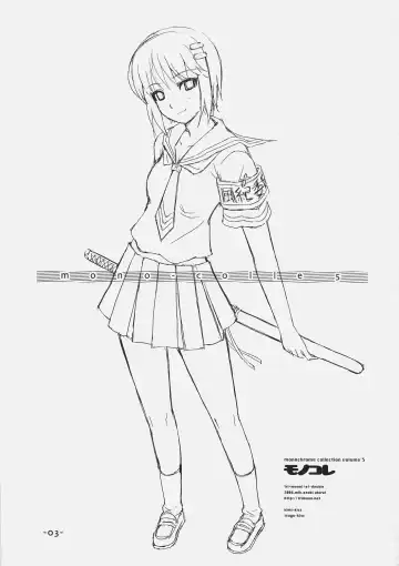 [Mikazuki Akira] KIMIKISUKIYO Fhentai - Page 2