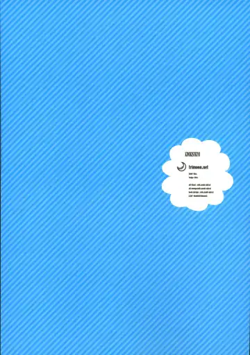 [Mikazuki Akira] KIMIKISUKIYO Fhentai - Page 26