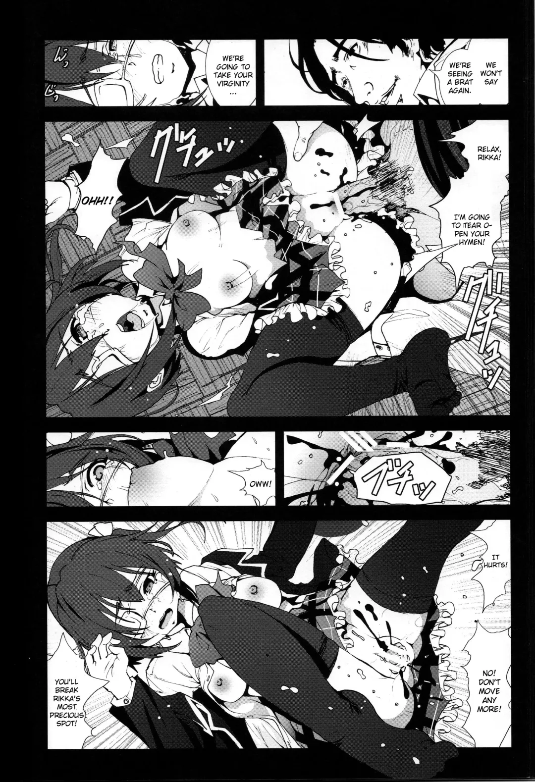 [Mokusei Zaijuu] Takanashi Rikka o Nakisakebu made Rape Shitai! | I Want to Rape Takanashi Rikka Until She Cries Fhentai - Page 13