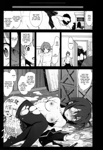 [Mokusei Zaijuu] Takanashi Rikka o Nakisakebu made Rape Shitai! | I Want to Rape Takanashi Rikka Until She Cries Fhentai - Page 18