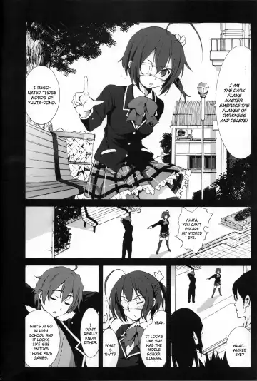 [Mokusei Zaijuu] Takanashi Rikka o Nakisakebu made Rape Shitai! | I Want to Rape Takanashi Rikka Until She Cries Fhentai - Page 3
