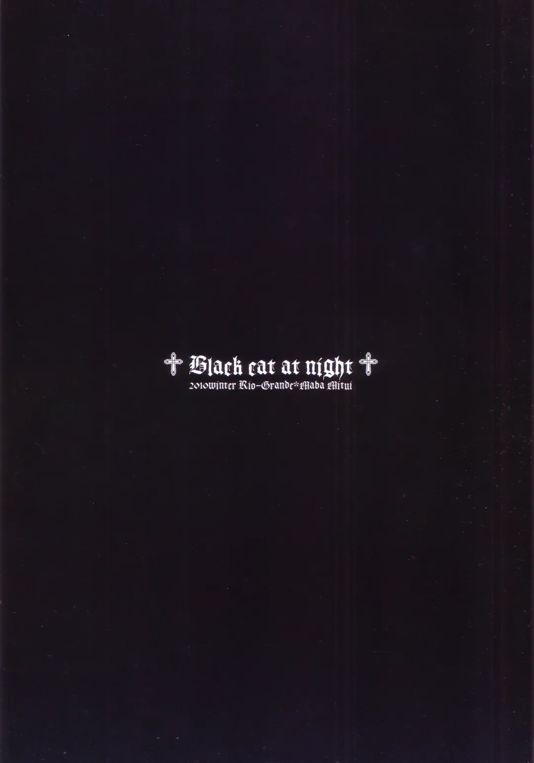 [Mitsui Mana] Black cat at night Fhentai - Page 18