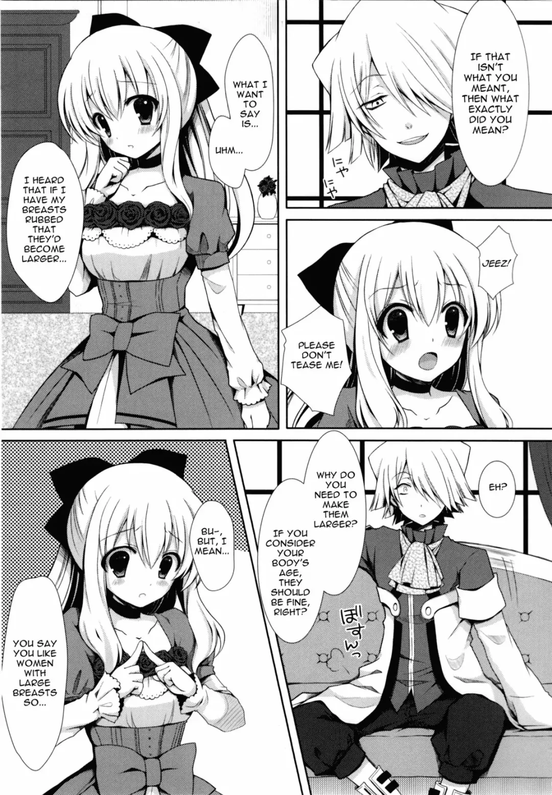 [Crowe] Monde Kudasai, Zakusu Nii-san! | Please Rub Them, Xerx Nii-san! Fhentai - Page 6