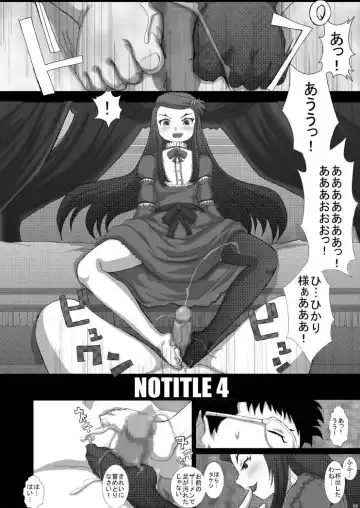 [Fukunotsukuribe] NO TITLE 4 Fhentai - Page 8