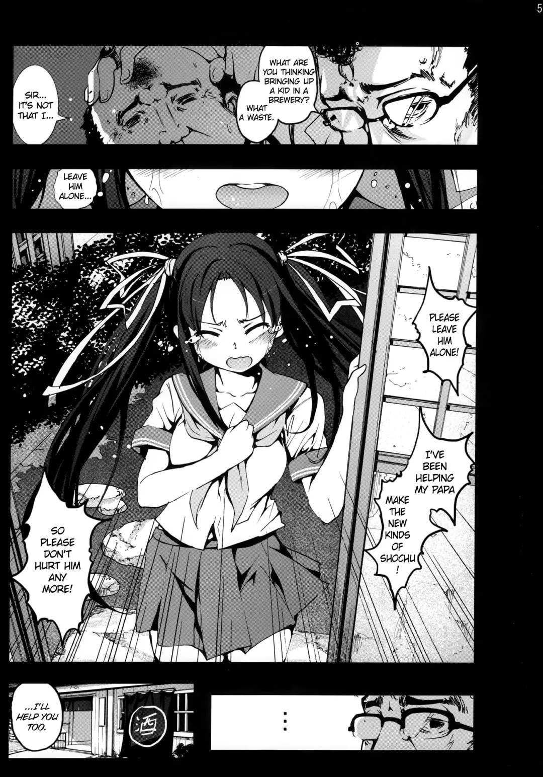 [Mokusei Zaijuu] Mokusei Zaijuu no Ryoujoku Jigoku Zetsubou Shojo Soushitsu Monogatari | Tale of a Virgin's Rape and Despair Fhentai - Page 4