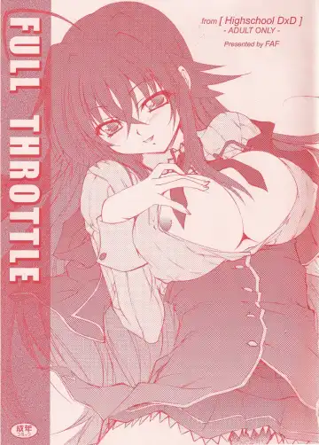 Read [Takasaki Akira] Full Throttle - Fhentai