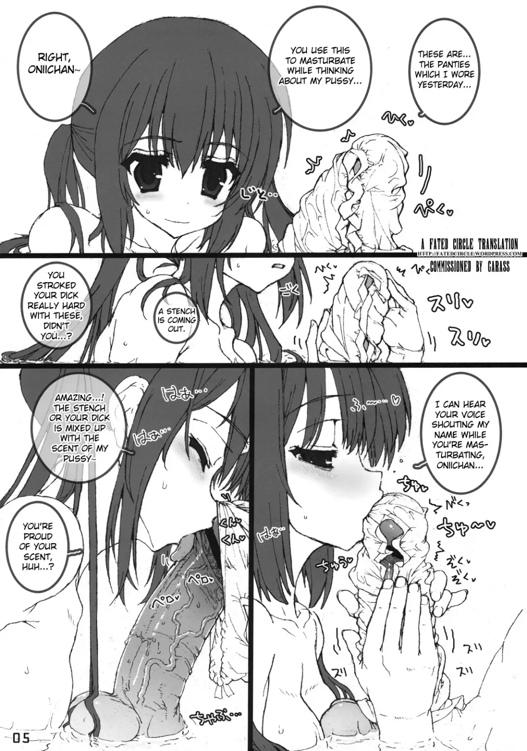 [Tololi] Azunyan to Issho! | With Azunyan! Fhentai - Page 2