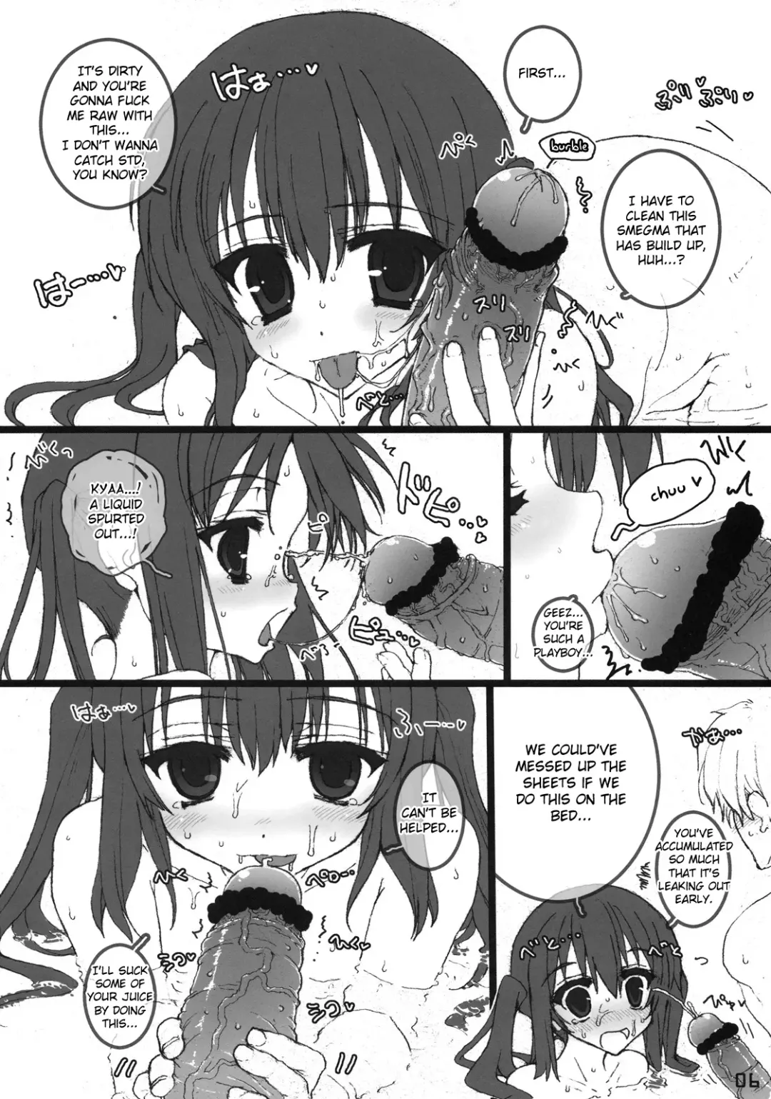 [Tololi] Azunyan to Issho! | With Azunyan! Fhentai - Page 3