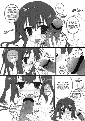 [Tololi] Azunyan to Issho! | With Azunyan! Fhentai - Page 3