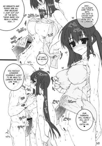 [Tololi] Azunyan to Issho! | With Azunyan! Fhentai - Page 7