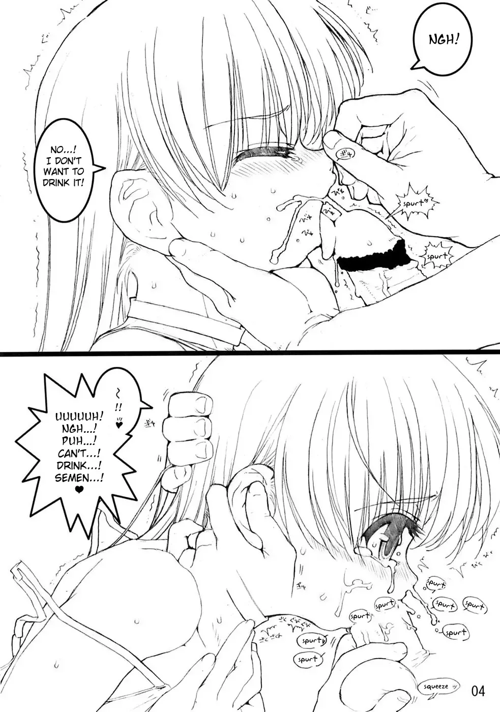 [Tololi] Lolita na Hon Fhentai - Page 3