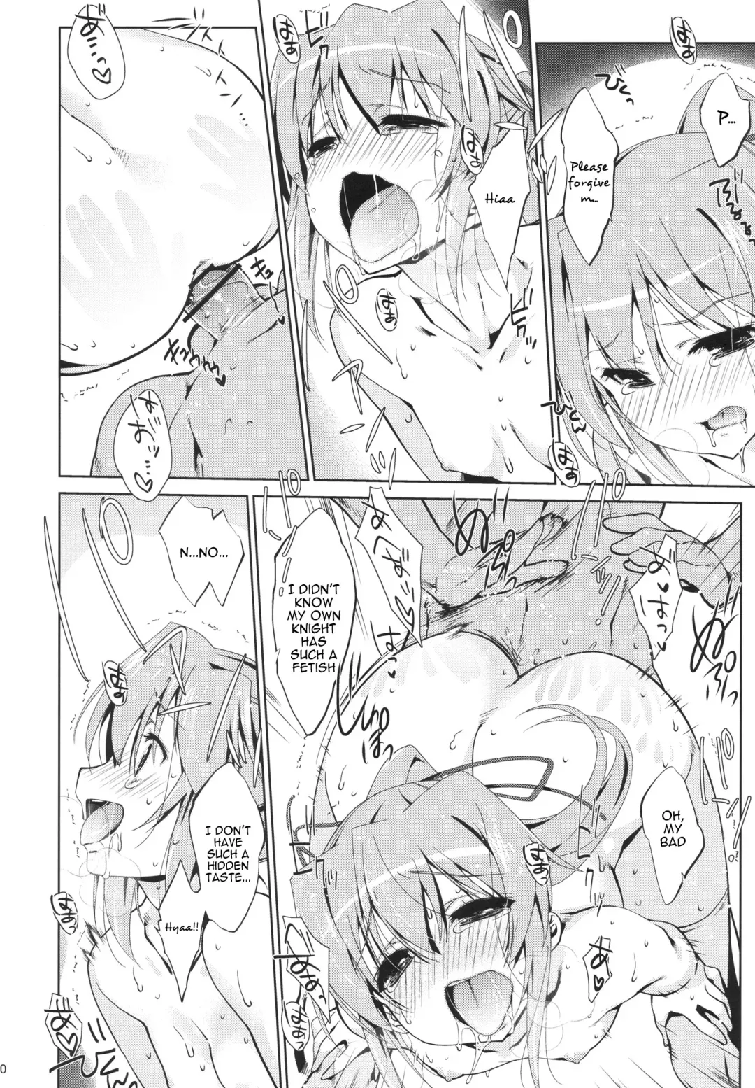 [Nanase Meruchi] 5P Shiyoone! | Let's do 5P ! Fhentai - Page 19