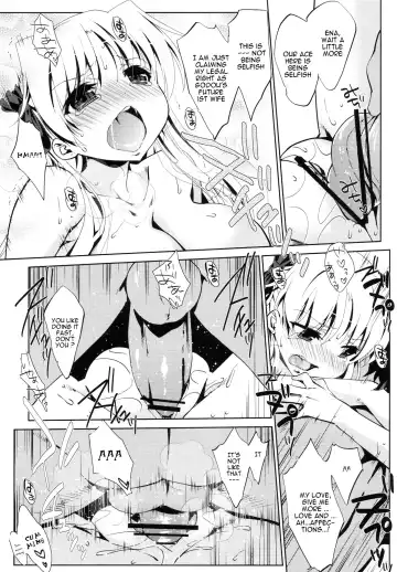 [Nanase Meruchi] 5P Shiyoone! | Let's do 5P ! Fhentai - Page 10