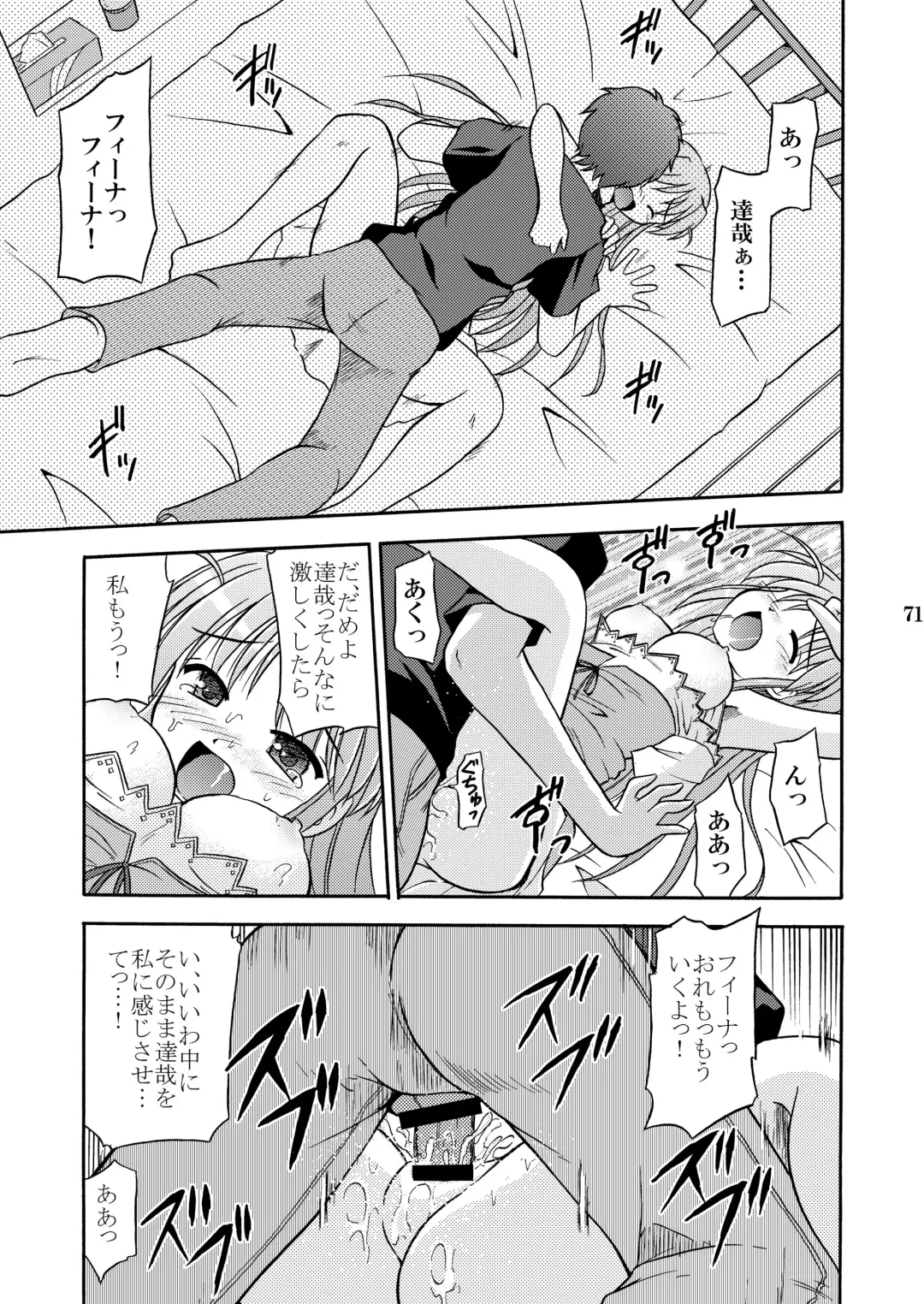 [Suzumiya Kazuki] Yoake mae yori Ruriiro na Hon Soushuuhen MOONside -MOONLIGHT MAGIC- Fhentai - Page 73