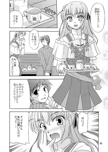 [Suzumiya Kazuki] Yoake mae yori Ruriiro na Hon Soushuuhen MOONside -MOONLIGHT MAGIC- Fhentai - Page 40