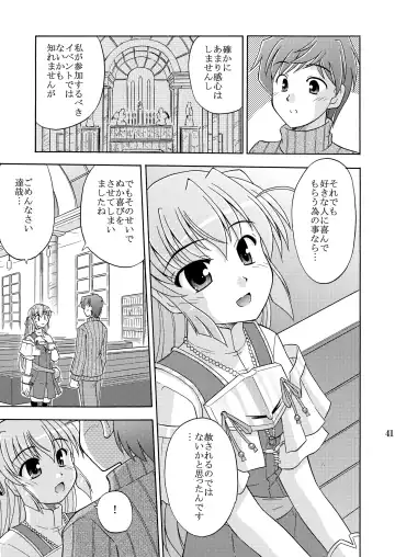[Suzumiya Kazuki] Yoake mae yori Ruriiro na Hon Soushuuhen MOONside -MOONLIGHT MAGIC- Fhentai - Page 43
