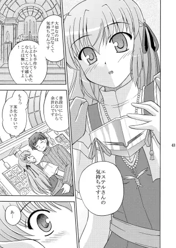 [Suzumiya Kazuki] Yoake mae yori Ruriiro na Hon Soushuuhen MOONside -MOONLIGHT MAGIC- Fhentai - Page 45