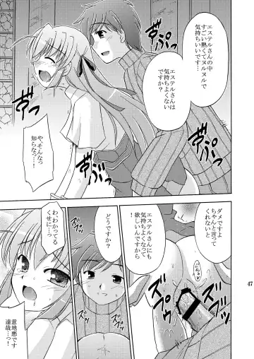 [Suzumiya Kazuki] Yoake mae yori Ruriiro na Hon Soushuuhen MOONside -MOONLIGHT MAGIC- Fhentai - Page 49