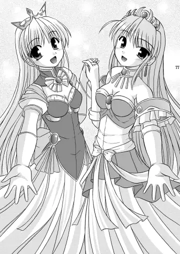 [Suzumiya Kazuki] Yoake mae yori Ruriiro na Hon Soushuuhen MOONside -MOONLIGHT MAGIC- Fhentai - Page 79