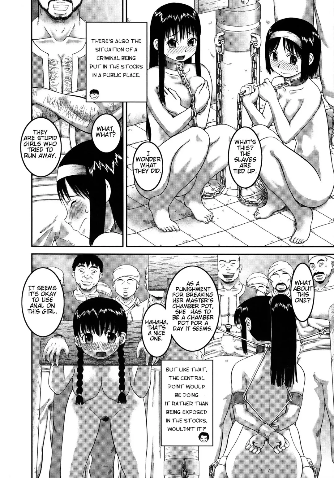 [Kiai Neko] Roshutsu Hentai Manual Ch. 1-5, 7 Fhentai - Page 104