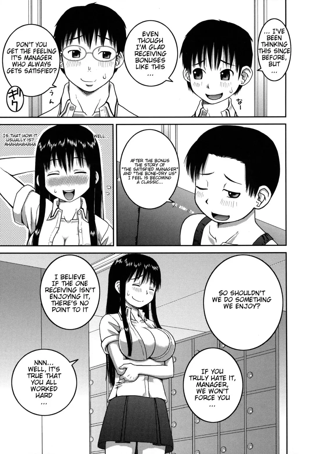 [Kiai Neko] Roshutsu Hentai Manual Ch. 1-5, 7 Fhentai - Page 11