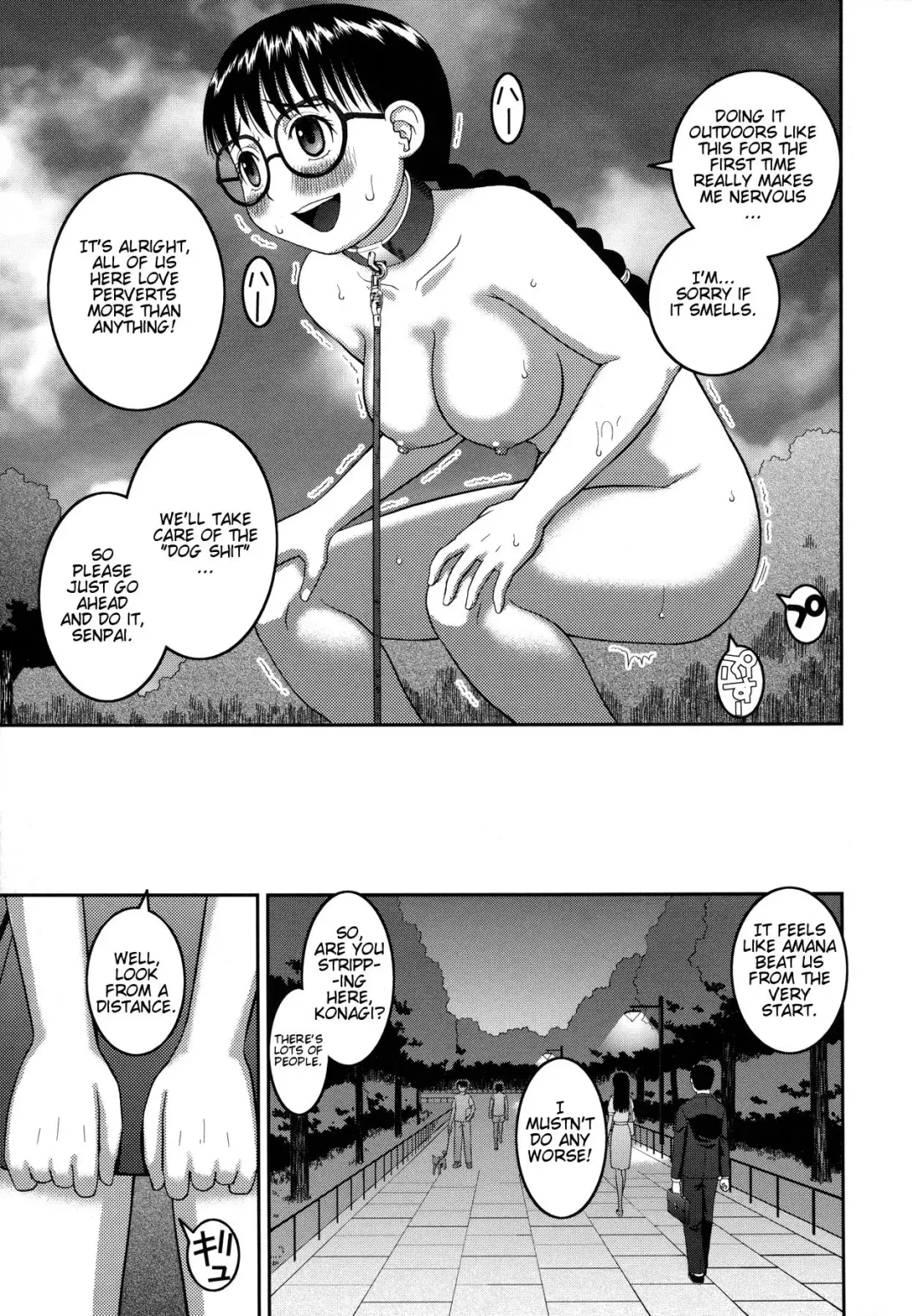 [Kiai Neko] Roshutsu Hentai Manual Ch. 1-5, 7 Fhentai - Page 115