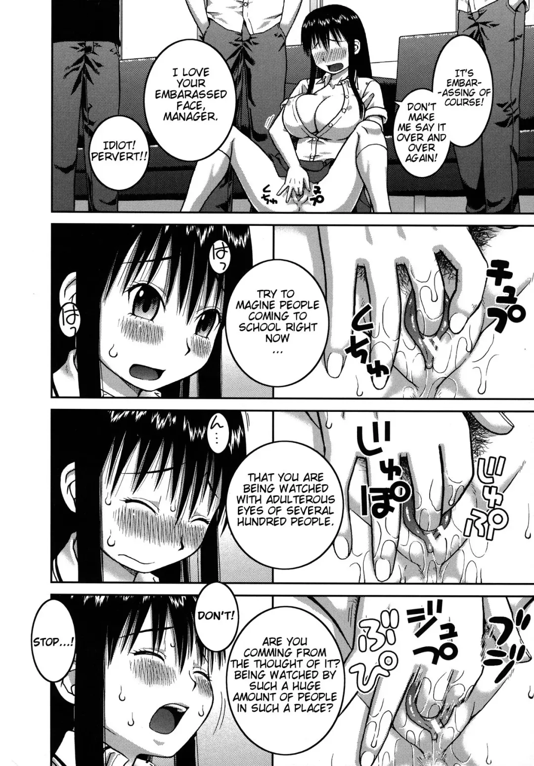 [Kiai Neko] Roshutsu Hentai Manual Ch. 1-5, 7 Fhentai - Page 14