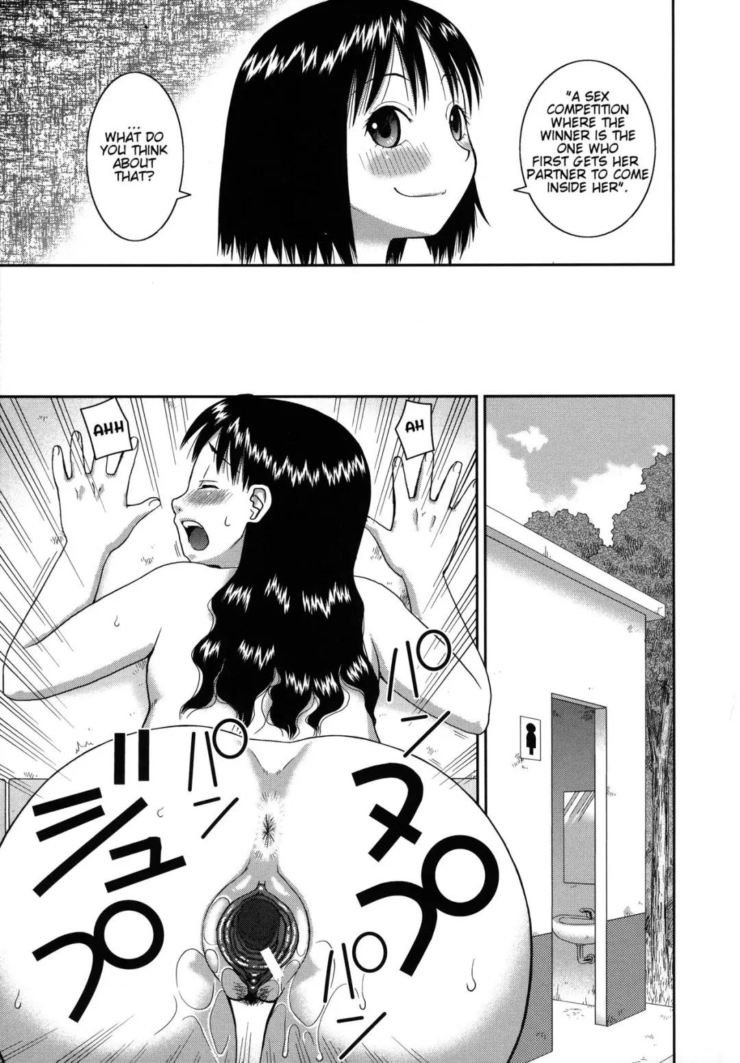 [Kiai Neko] Roshutsu Hentai Manual Ch. 1-5, 7 Fhentai - Page 145