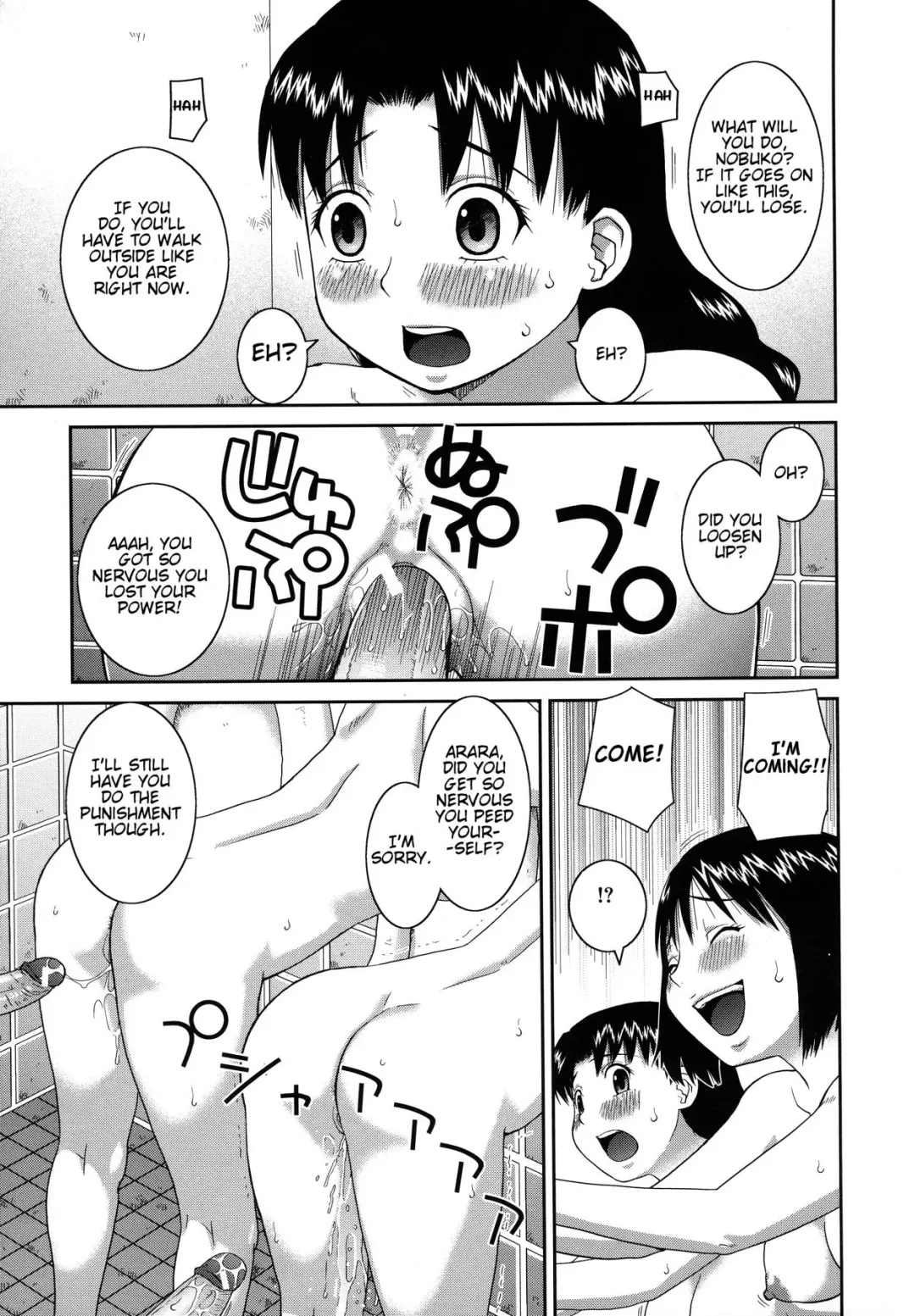 [Kiai Neko] Roshutsu Hentai Manual Ch. 1-5, 7 Fhentai - Page 147