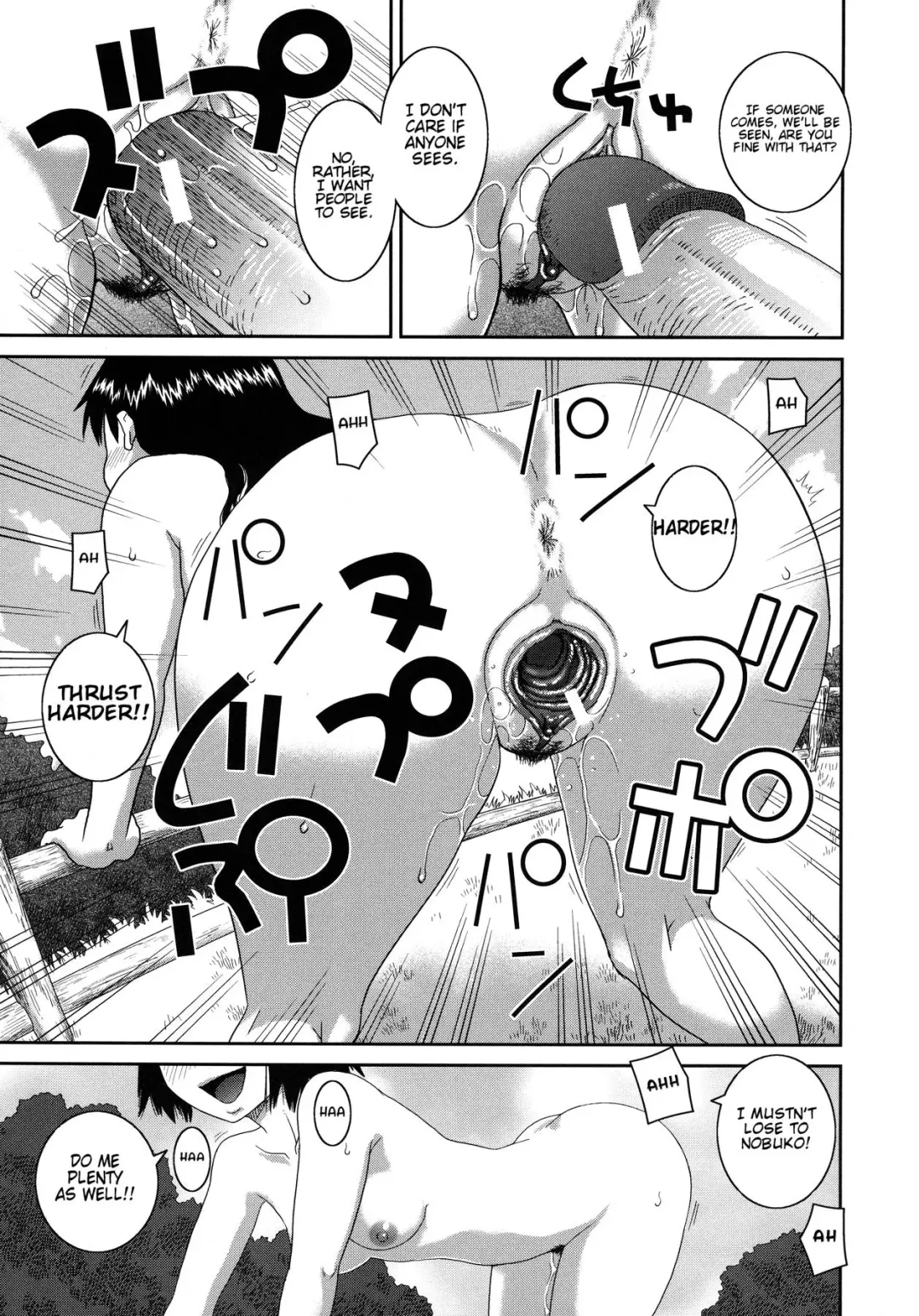 [Kiai Neko] Roshutsu Hentai Manual Ch. 1-5, 7 Fhentai - Page 157