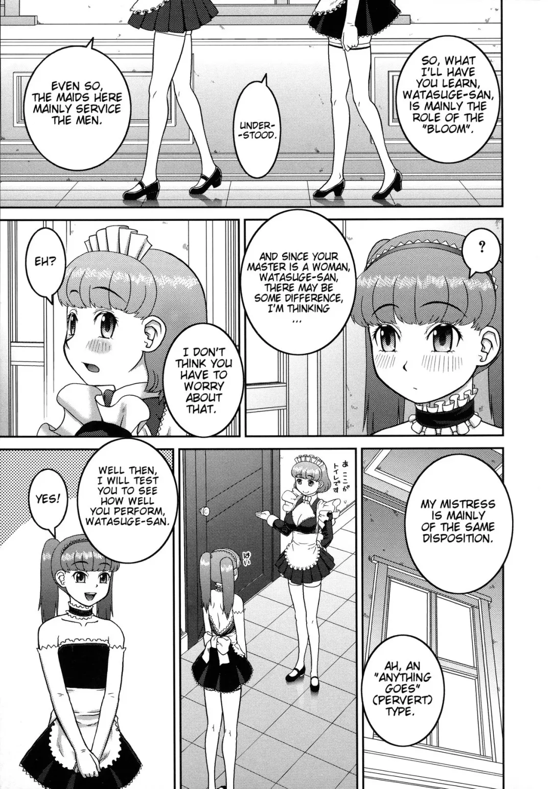 [Kiai Neko] Roshutsu Hentai Manual Ch. 1-5, 7 Fhentai - Page 165