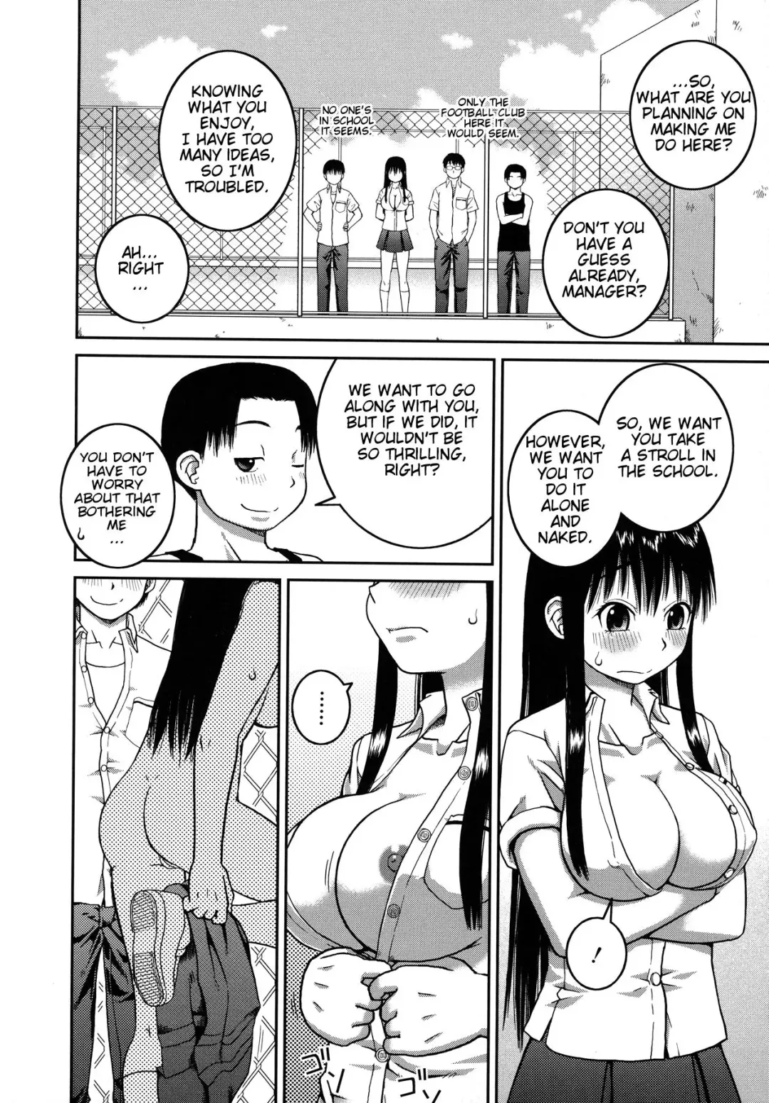 [Kiai Neko] Roshutsu Hentai Manual Ch. 1-5, 7 Fhentai - Page 18
