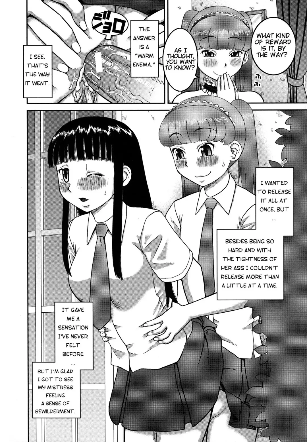 [Kiai Neko] Roshutsu Hentai Manual Ch. 1-5, 7 Fhentai - Page 186