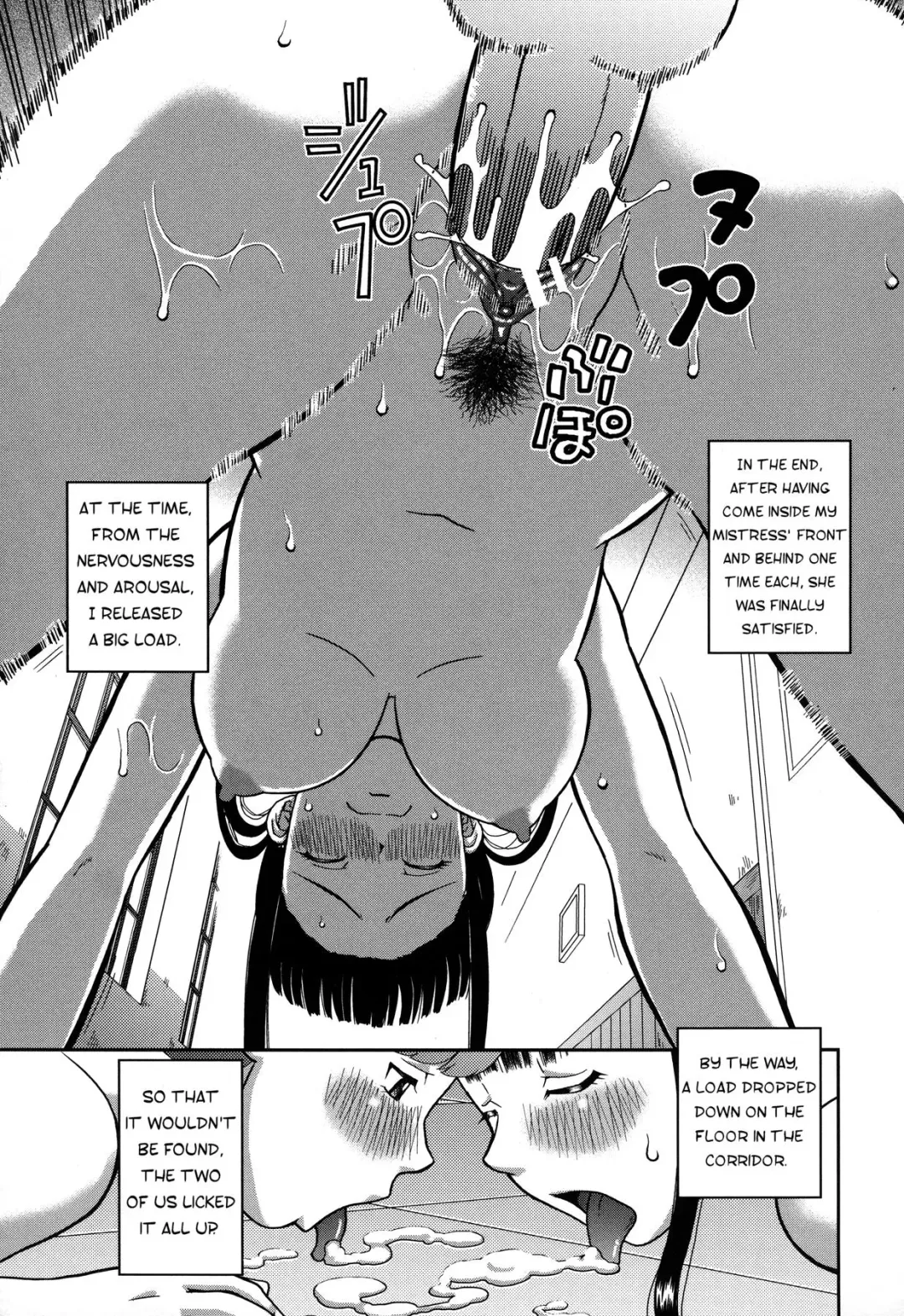 [Kiai Neko] Roshutsu Hentai Manual Ch. 1-5, 7 Fhentai - Page 191