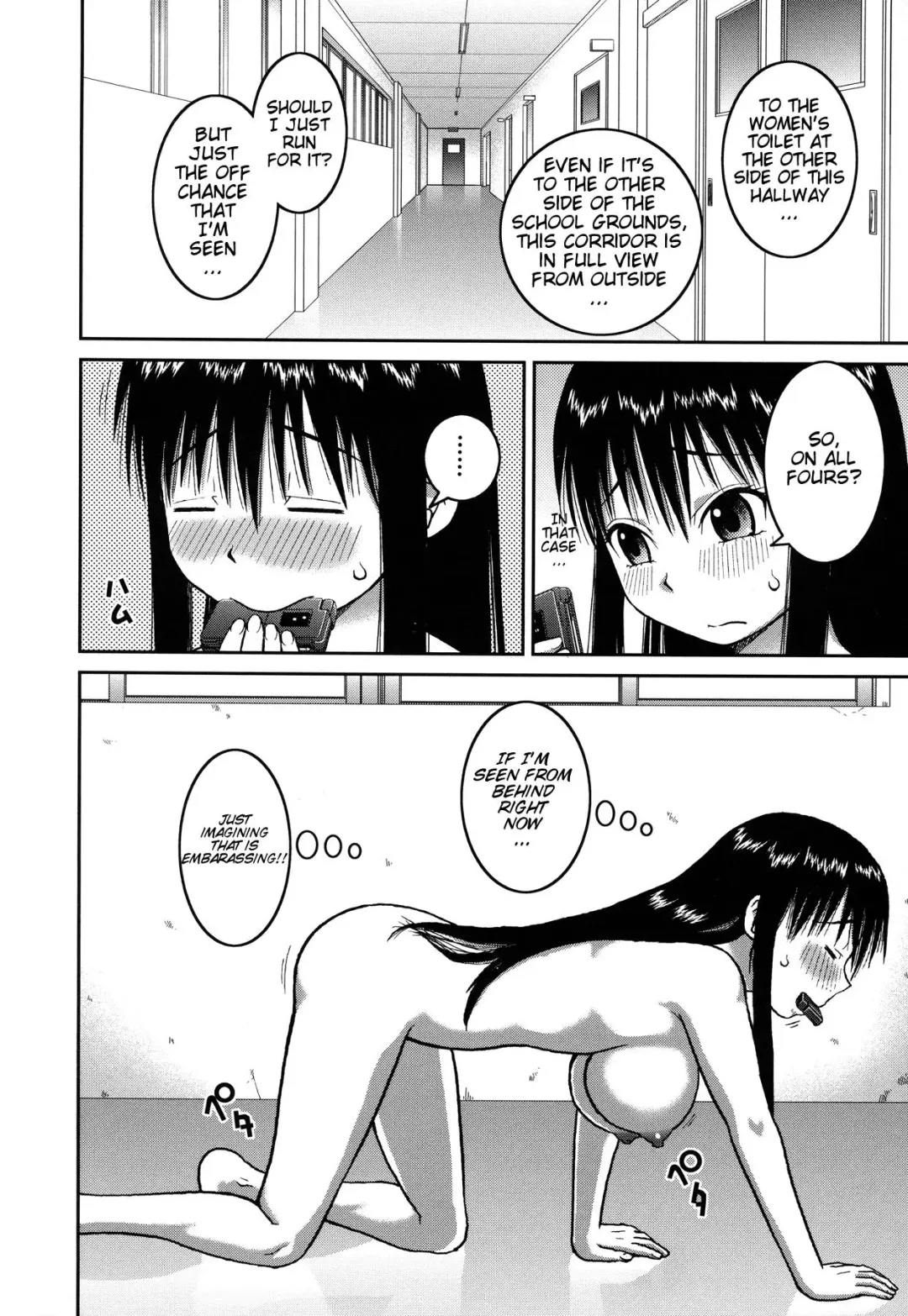 [Kiai Neko] Roshutsu Hentai Manual Ch. 1-5, 7 Fhentai - Page 22