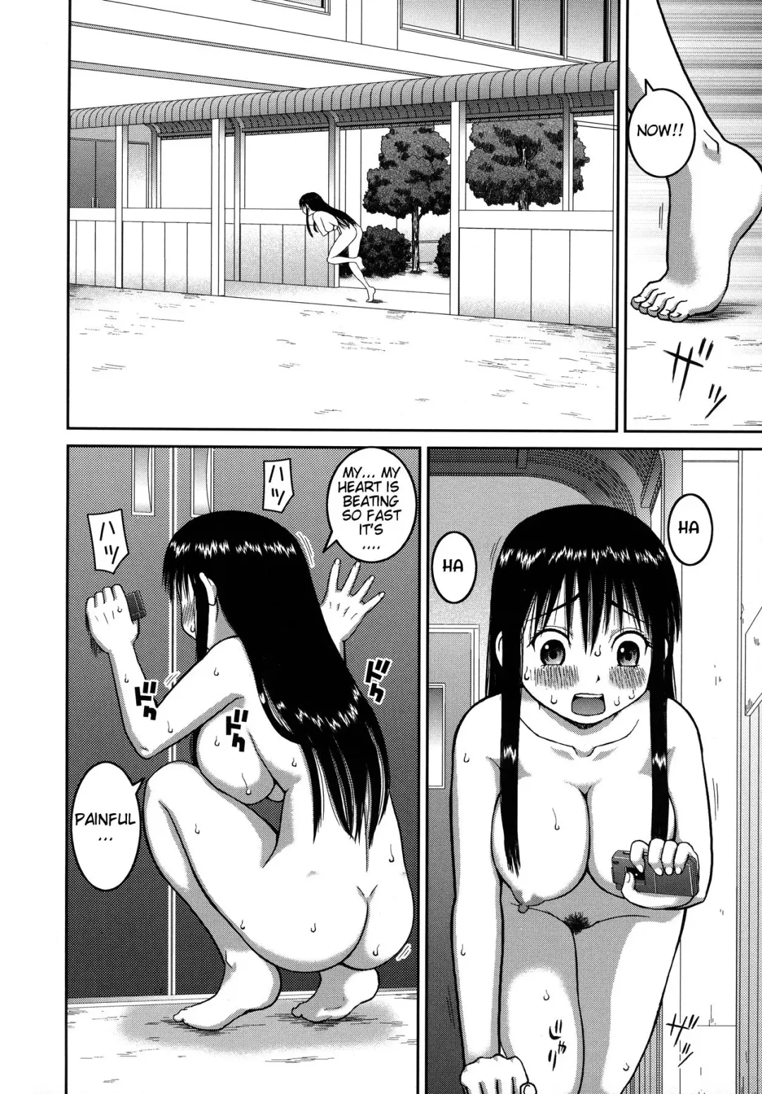 [Kiai Neko] Roshutsu Hentai Manual Ch. 1-5, 7 Fhentai - Page 26