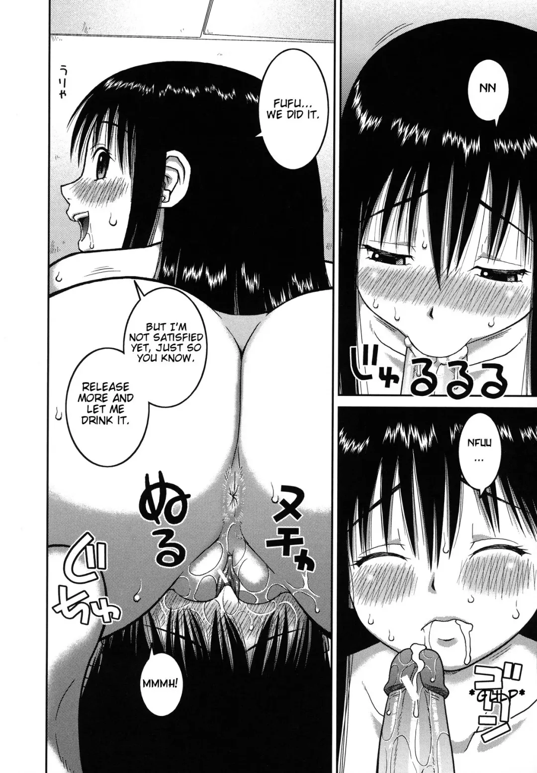 [Kiai Neko] Roshutsu Hentai Manual Ch. 1-5, 7 Fhentai - Page 32