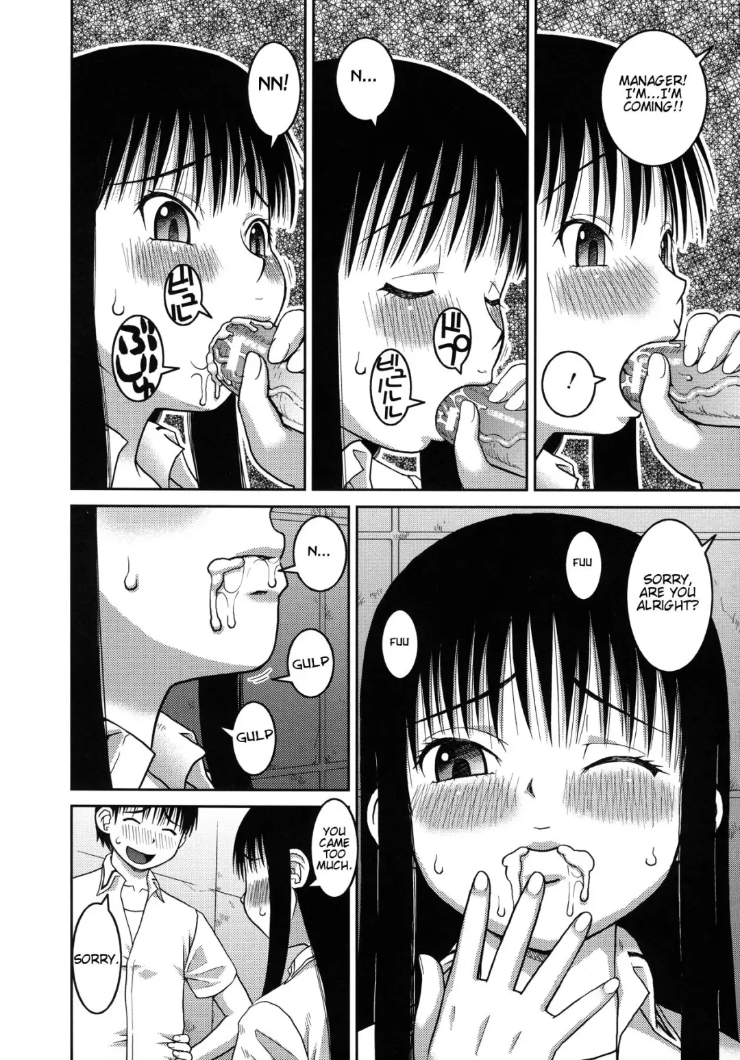 [Kiai Neko] Roshutsu Hentai Manual Ch. 1-5, 7 Fhentai - Page 46