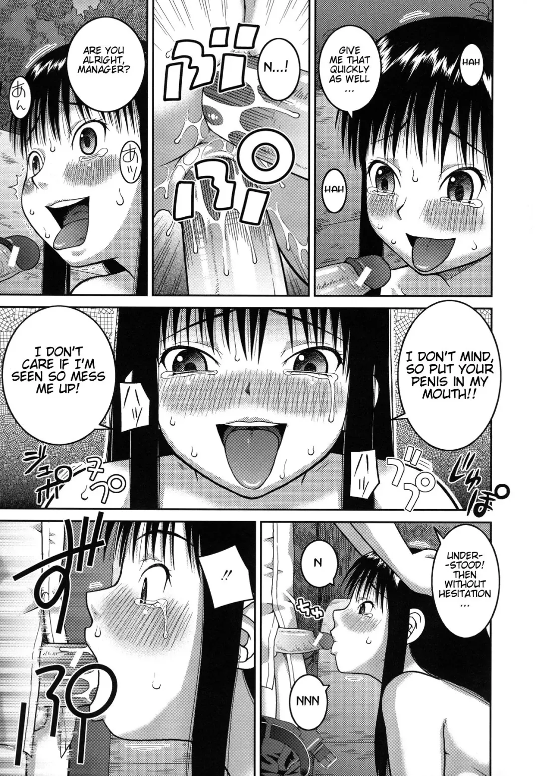 [Kiai Neko] Roshutsu Hentai Manual Ch. 1-5, 7 Fhentai - Page 61