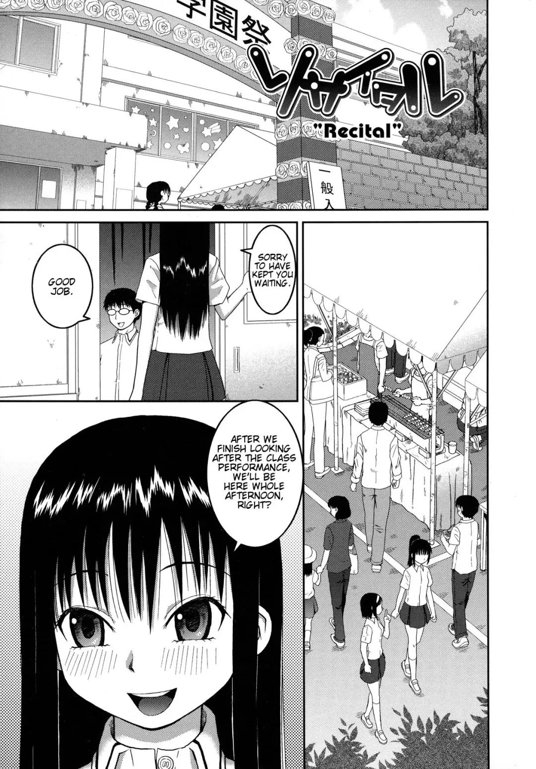 [Kiai Neko] Roshutsu Hentai Manual Ch. 1-5, 7 Fhentai - Page 71
