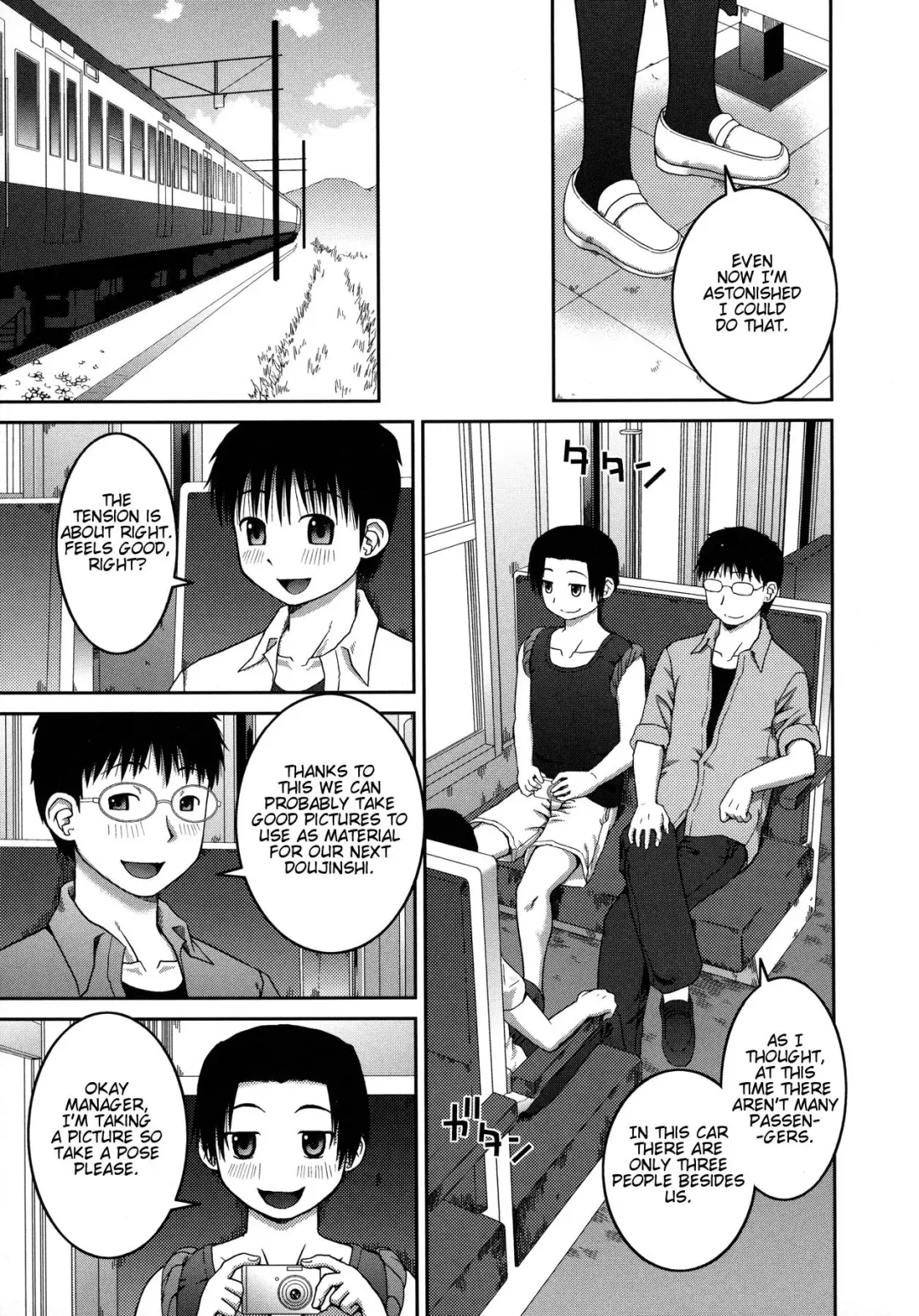 [Kiai Neko] Roshutsu Hentai Manual Ch. 1-5, 7 Fhentai - Page 73